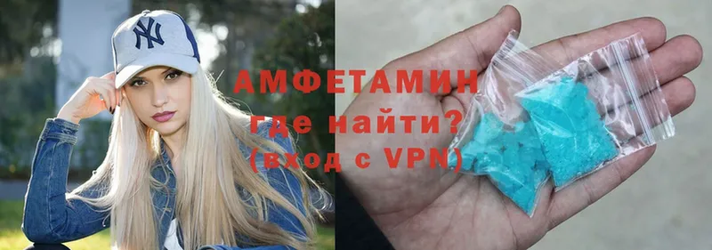 даркнет сайт  kraken рабочий сайт  Амфетамин Розовый  Елец 