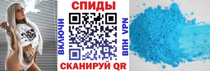 omg как зайти сколько стоит Елец Амфетамин Розовый
