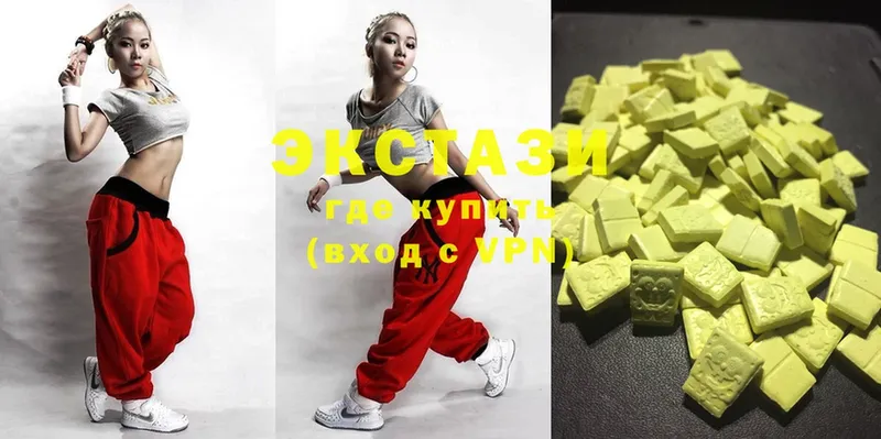 как найти закладки  Елец  Ecstasy Дубай 