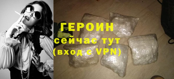 гашиш Нея