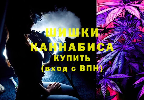 гашиш Нея