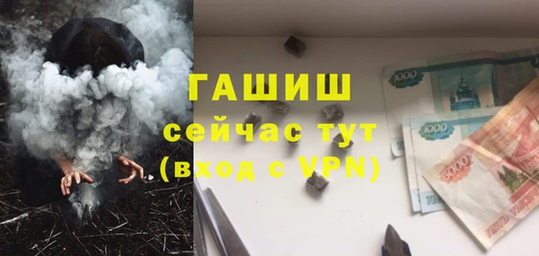 гашиш Нея