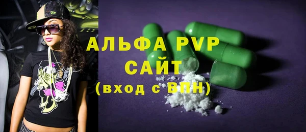 гашиш Нея
