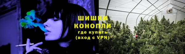 гашиш Нея