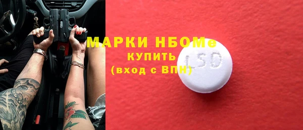 МДПВ Нефтегорск