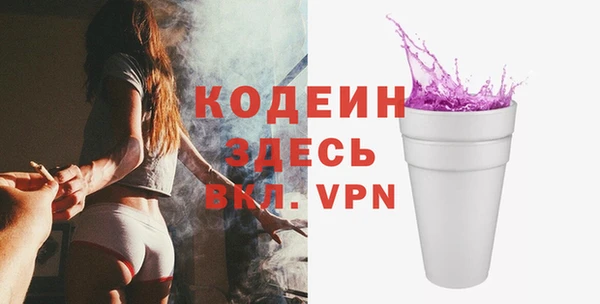 jwh Покровск