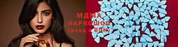 jwh Нефтекумск
