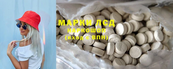 jwh Нефтекумск