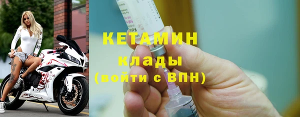 МДПВ Нефтегорск