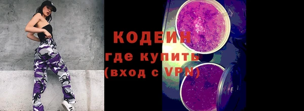 гашиш Нея