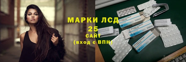 jwh Нефтекумск