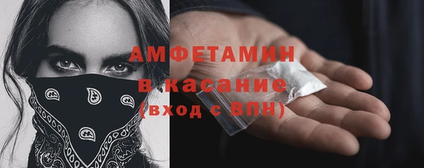 jwh Нефтекумск