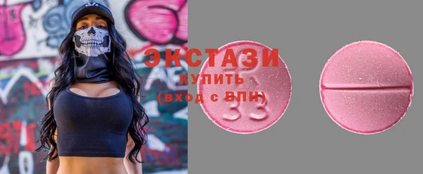 гашиш Нея