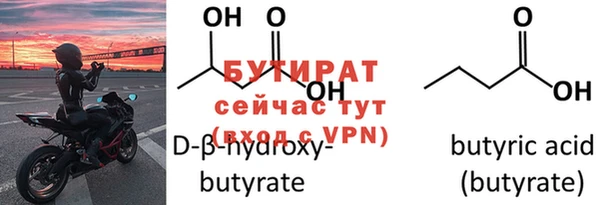 jwh Нефтекумск