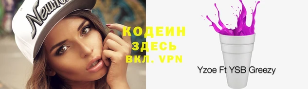jwh Нефтекумск