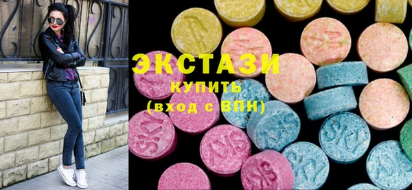 МДПВ Нефтегорск