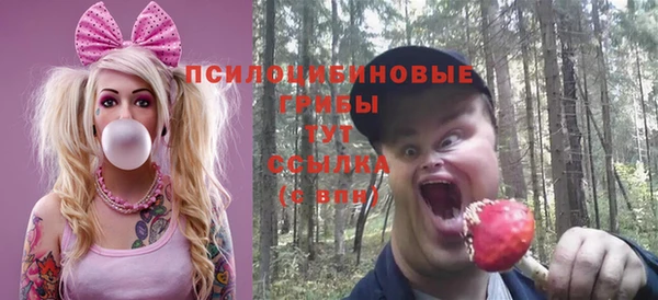 jwh Нефтекумск
