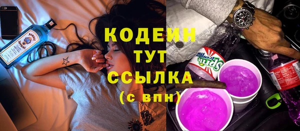 гашиш Нея