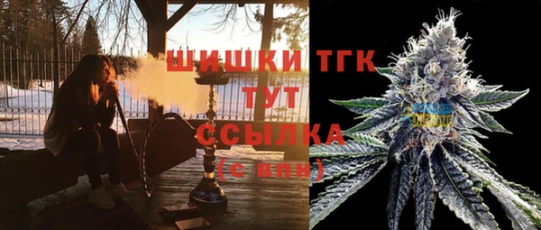 гашиш Нея