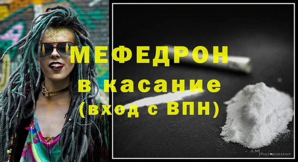 МДПВ Нефтегорск