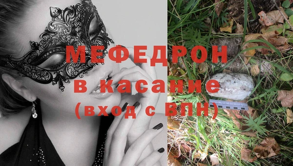 гашиш Нея