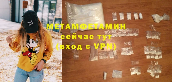 гашиш Нея