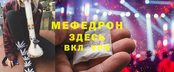 гашиш Нея