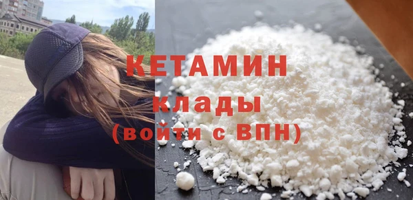 МДПВ Нефтегорск