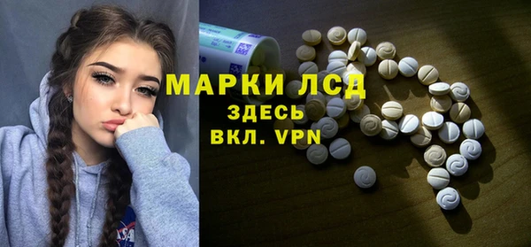 МДПВ Нефтегорск