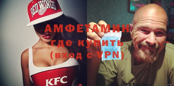 гашиш Нея