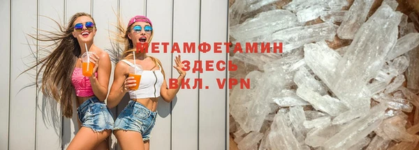 jwh Нефтекумск