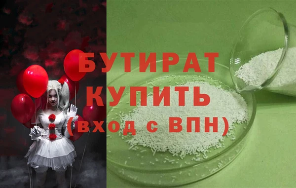 jwh Нефтекумск
