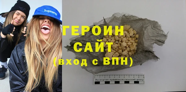 гашиш Нея