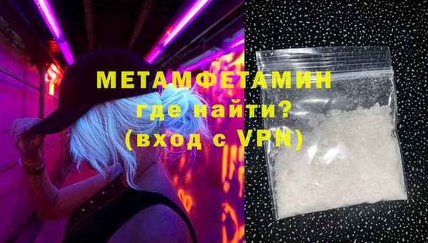 jwh Нефтекумск