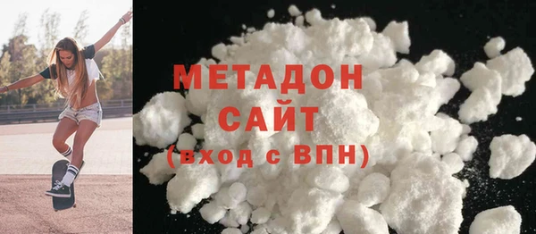 jwh Нефтекумск