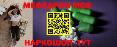 крисы Гусь-Хрустальный