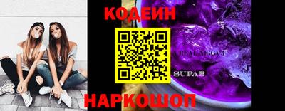 кристаллы Гатчина