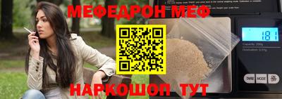 кристаллы Гатчина