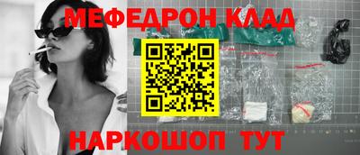 бошки Гагарин