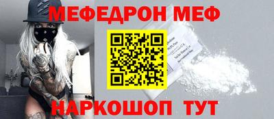 дмт Гай
