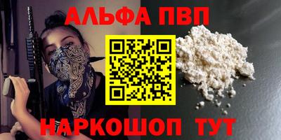 дмт Гай