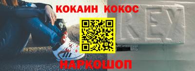 крисы Гусь-Хрустальный