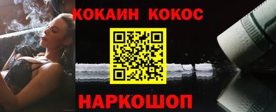 mdpv Гагарин