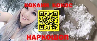 mdpv Гагарин