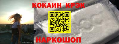 наркотики Гатчина