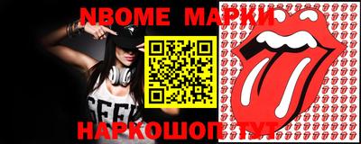 крисы Гусев