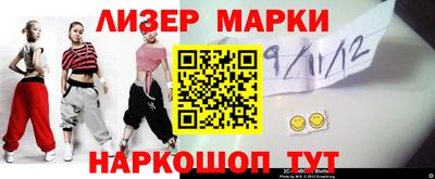 mdpv Гагарин