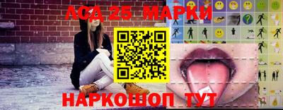 крисы Гусев