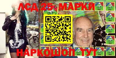 прущие крисы Балахна