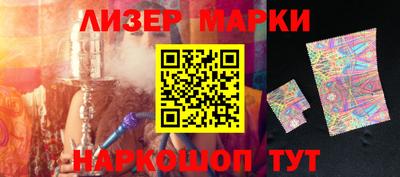 кристаллы Гатчина